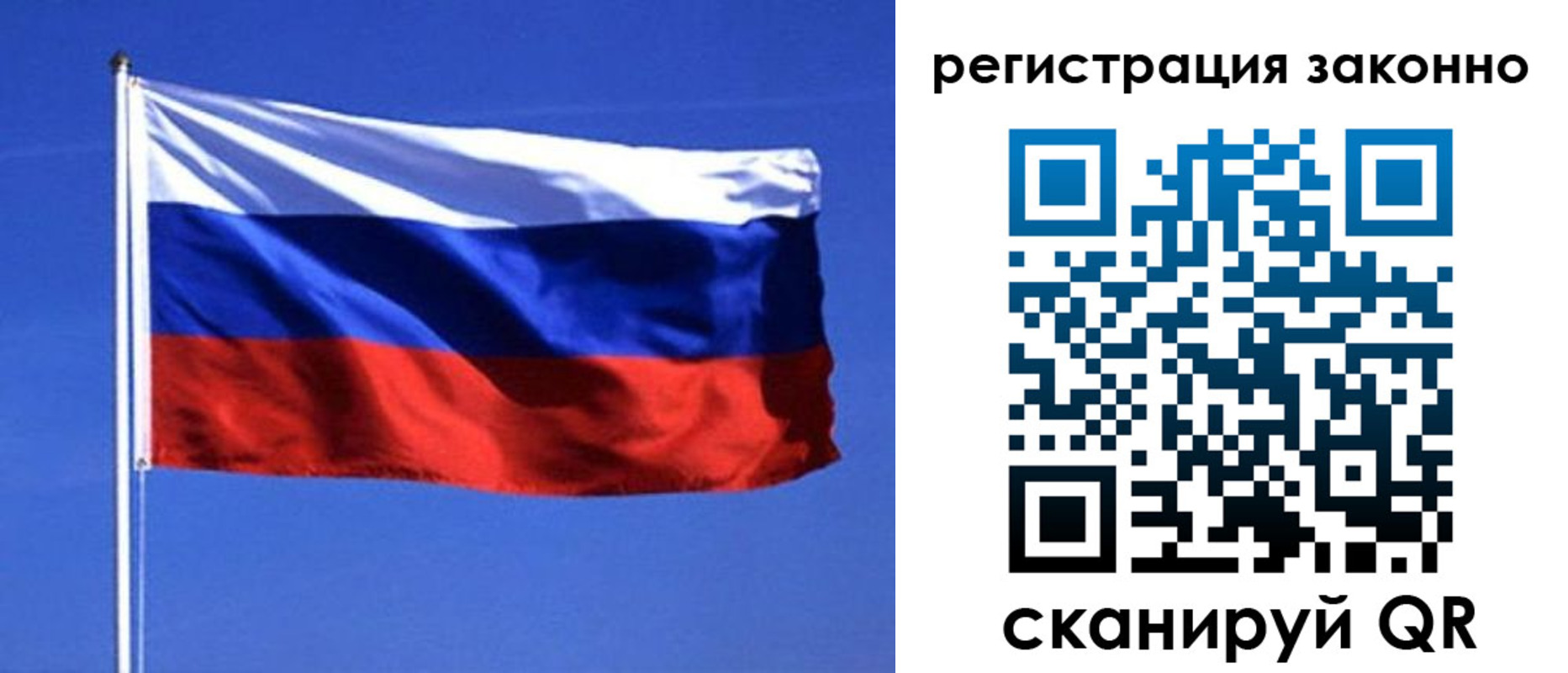 пропишу в квартире в Краснознаменске